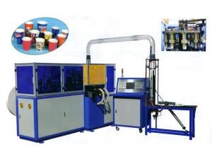 JBZ-12H Paper Cup Forming Machine