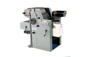 Offset Printing Machine (Movable Delivery Table)
